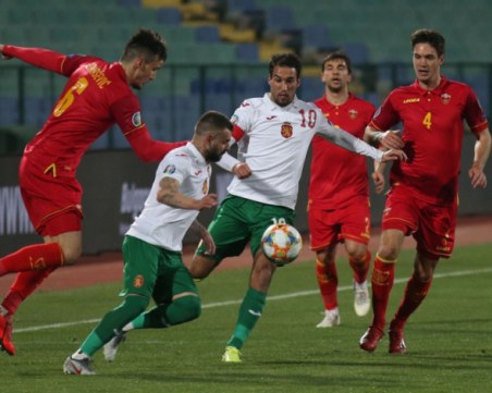 Черна гора поведе на България в първия мач към Евро 2020