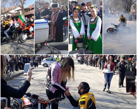 Щъркели, рев на мотори и... предложение за брак! Белозем посрещна Първа пролет СНИМКИ