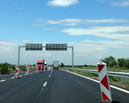 Цяло лято ще си караме с 90 км/ч по АМ 