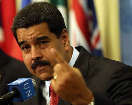 Венецуела: Страна, раздирана от вътрешни конфликти и Велики сили ВИДЕО