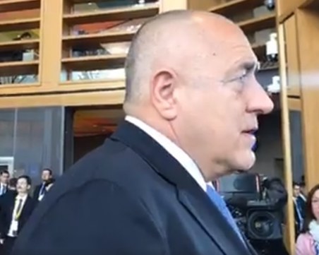 Закон, който облагодетелства някого (