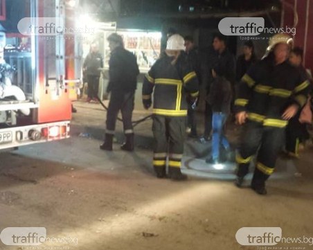 Пожар избухна в кв. 