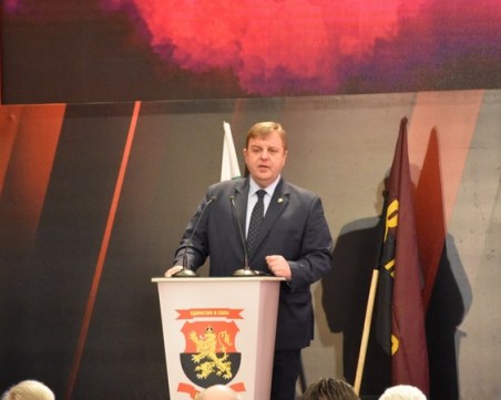 Преизбраха Каракачанов за лидер на ВМРО