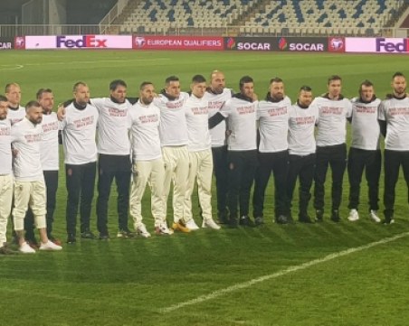 Чочев аут от 6 до 8 месеца, националите с трогателен жест към него