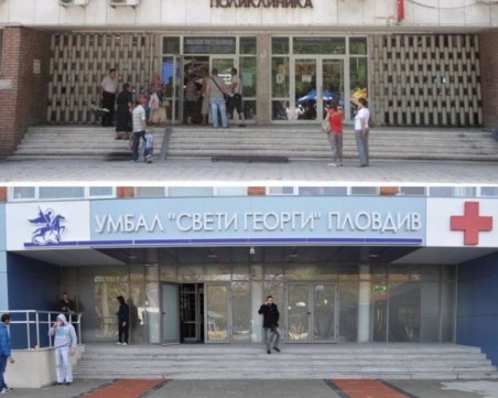 Безплатни прегледи за жени с миома на матката в болница в Пловдив