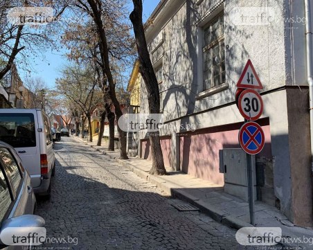 Вдигайте колите от 