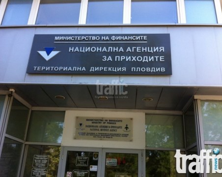 Над 22 000 декларации за фирмени печалби са подадени в НАП-Пловдив