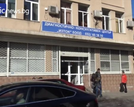 Супермедицината навлиза в Столипиново! Откриват здравен и образователен център