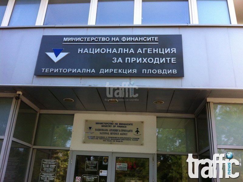 Над 22 000 декларации за фирмени печалби са подадени в НАП-Пловдив