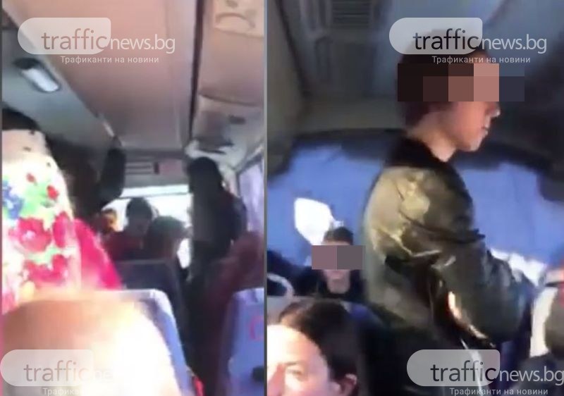 Пътници се тъпчат като животни в автобус по основна линия в Пловдивско! Превозвач гази закона ВИДЕО