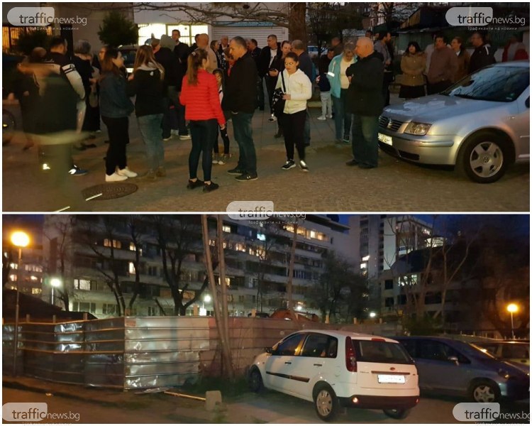 Пловдивчани в Центъра: Възмутени сме! Не искаме строителство пред блока ни СНИМКИ