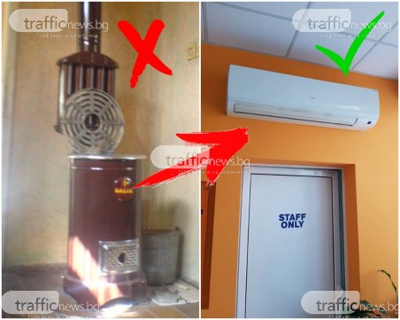 Отворено! Пловдивчани могат да се запишат за безплатен нов климатик, печка или парно