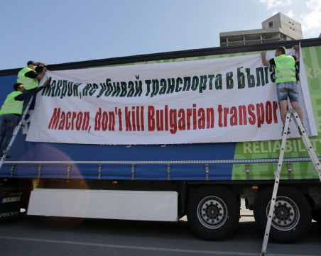 Проблем с полета, инатлък... Наши евродепутати не гласуваха 