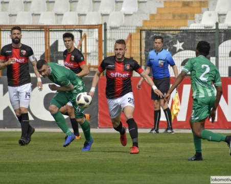 Безплатен превоз на феновете за мача на Локо за Купата