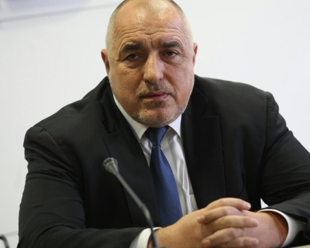 Борисов спечелил малката битка за 