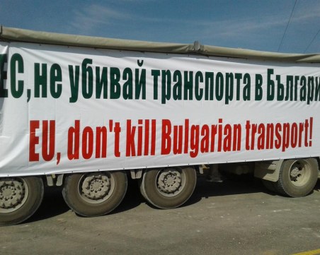 Добрата новина: Шефът на Европарламента изтегли 