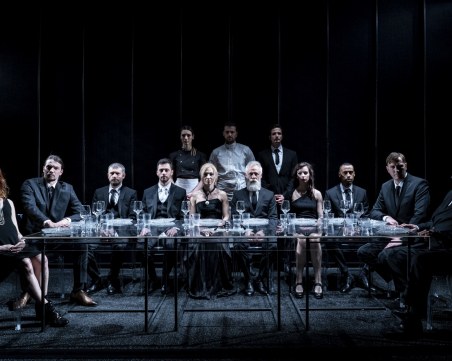 За 45-и път раздават 