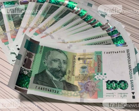 Новата столевка спечели престижна международна награда