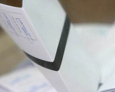 Старото – ново: 5% от гласувалите за листата разместват евродепутатите