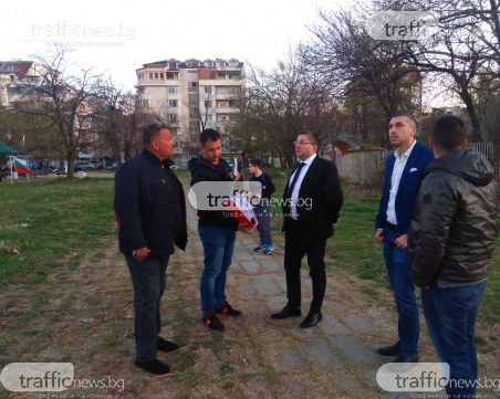 Зам.-министър се заема с казуса с 16-те дка в Кършияка, обеща съдействие на пловдивчани СНИМКИ