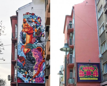 Гафовете на 