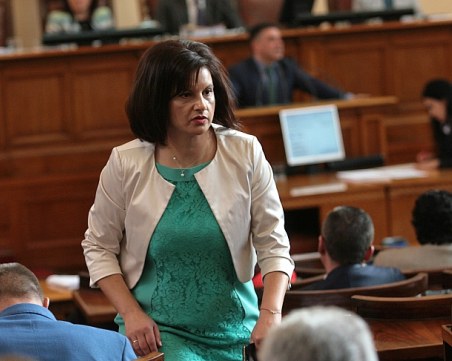 Борисов сложи Дариткова за шеф на ПГ. А тя: Отговорността е голяма!