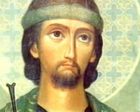 Днес да почерпят тези, чието име означава 