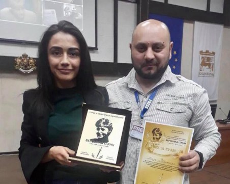 Екипът на TrafficNews с награда от престижен конкурс ВИДЕО