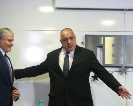 СДС на крака при Бойко Борисов, водят му... Любов за листата