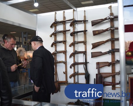 Уникални оръжия,  ловни кучета и коне тежковози в Панаира