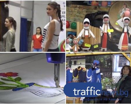 Хора в неравностойно положение - успешни кадри за бизнеса, редят красоти в Пловдивския панаир ВИДЕО