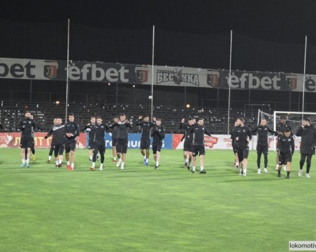 Локо без двама титуляри срещу Дунав днес