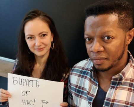 От Лондон до Стара Загора – Любка и Хенри и тяхната #биренареволюция