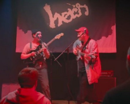 Всички членове на британска рок банда загинаха в тежка катастрофа ВИДЕО