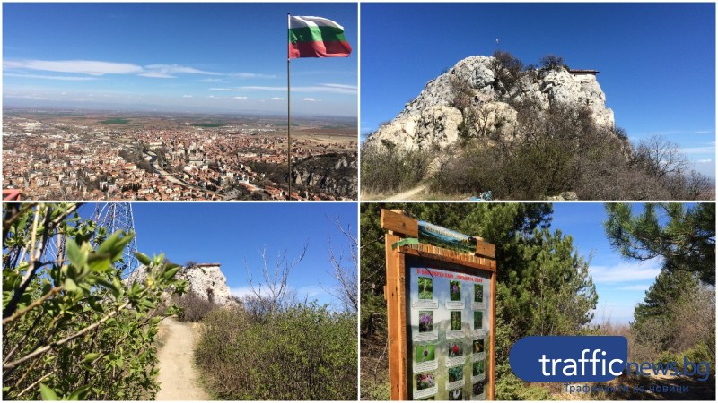 На разходка край Асеновград: Екопътека и уникална гледка от връх Кутра