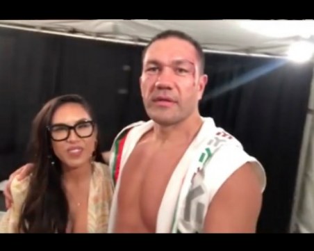 Кобрата за Суши: Тази жена не е мой тип