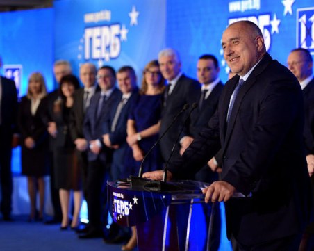 Насред ехото от трусовете: ГЕРБ обявява евролистата