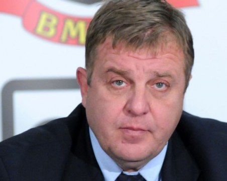 ВМРО: Турция трябва да се извини