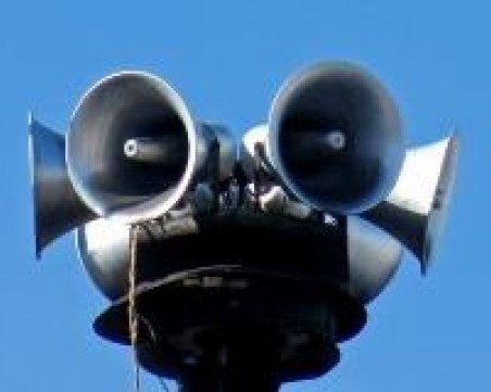 Ако чуете сирена утре, не се плашете - ще се извършва техническа проверка