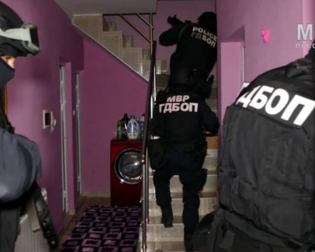 ГДБОП нахлу в няколко града, арестува наред