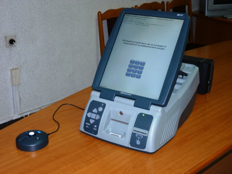Очаква се обявяването на обществена поръчка за машинното гласуване