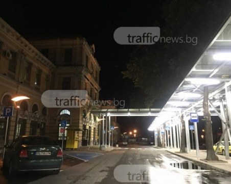 Арестуваха мъж, заплашил служителка в Централна гара в Пловдив! Счупил стъклото пред нея