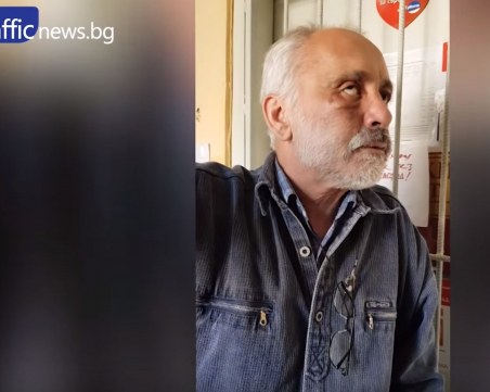 Кой кого лекува: Д-р Павлов признава проблемa с алкохола, но санкции отново няма