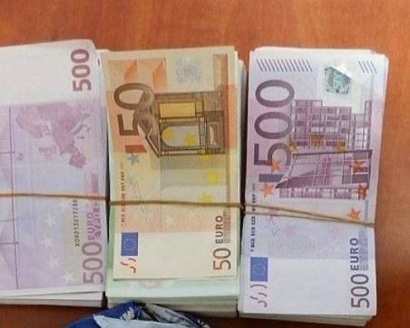 Находка на Агенция 