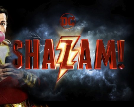 Открий супергероя в себе си