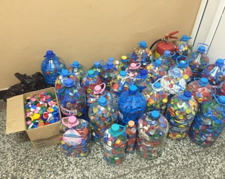 Пловдив събира капачки за бъдеще