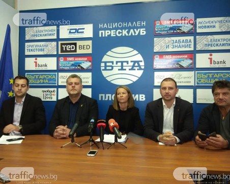 Политически формации се обединяват, ще спират гей събитие на 