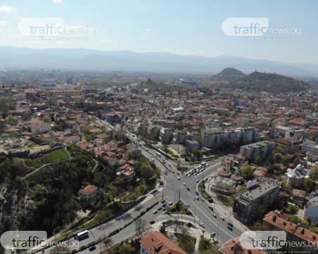 Tоп имоти в центъра на Пловдив - Явлена показва редица реални оферти