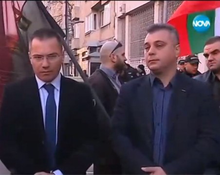 ВМРО на протест пред турското посолство