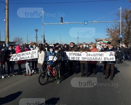 Жители на Труд на среща с Мая Манолова днес
